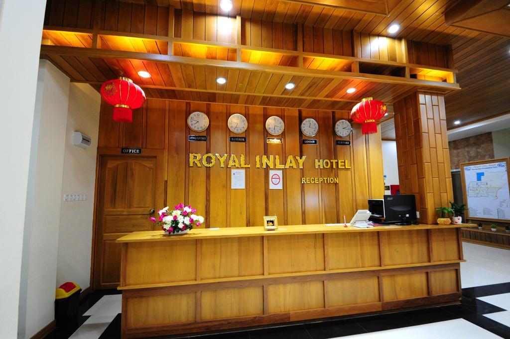 Royal Inlay Hotel Няунг Шве Екстериор снимка